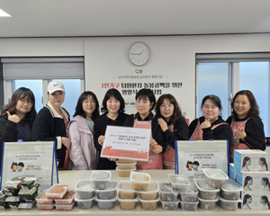 부산 남구-디딤돌 봉사단, ‘퇴원 환자 영양 도시락’ 실시