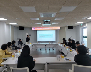 남구 용당동 지역사회보장협의체, 역량강화 교육 실시