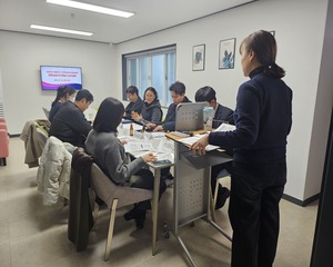 2025년 제4회 통합돌봄/보건의료 분과 회의 개최