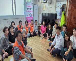 감만1동, 찾아가는 복지상담소 운영 활기