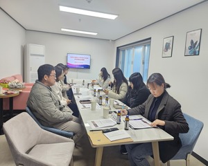 2025년 제4회 남구지역사회보장협의체 교육문화분과 회의 개최