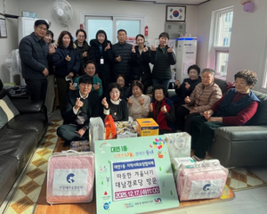 남구 대연1동 지역사회보장협의체, 대남경로당 위문 방문