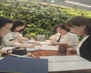 제6회 남구지역사회보장협의체 운영위원 회의