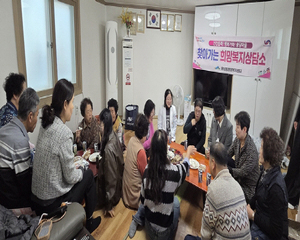 용당동지역사회보장협의체, 1경로당 1유관단체 결연후원 협약체결