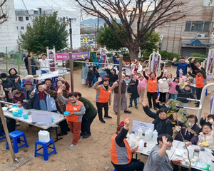 감만1동 주민과 함께 만든 찾아가는 골목길 복지복덕방 성료